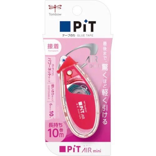 PiT Air Mini Glue Tape Pink