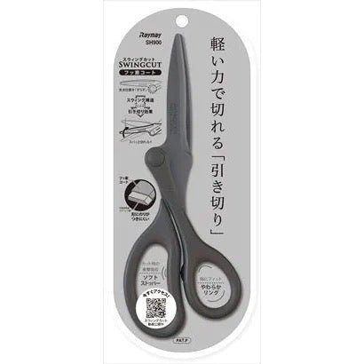 Swingcut Scissors / Raymay Fuji