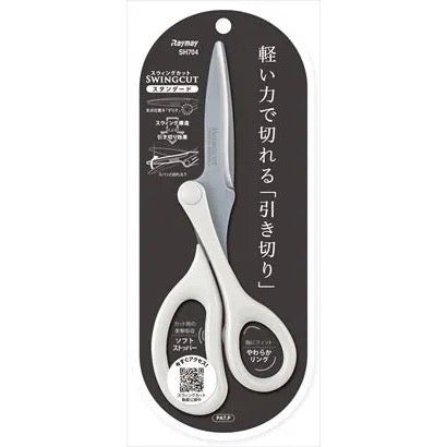 Swingcut Scissors / Raymay Fuji