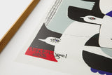 [Limited] Art Touch Kanae Kouno Art Poster with Teak Frame / TOUCH & FLOW