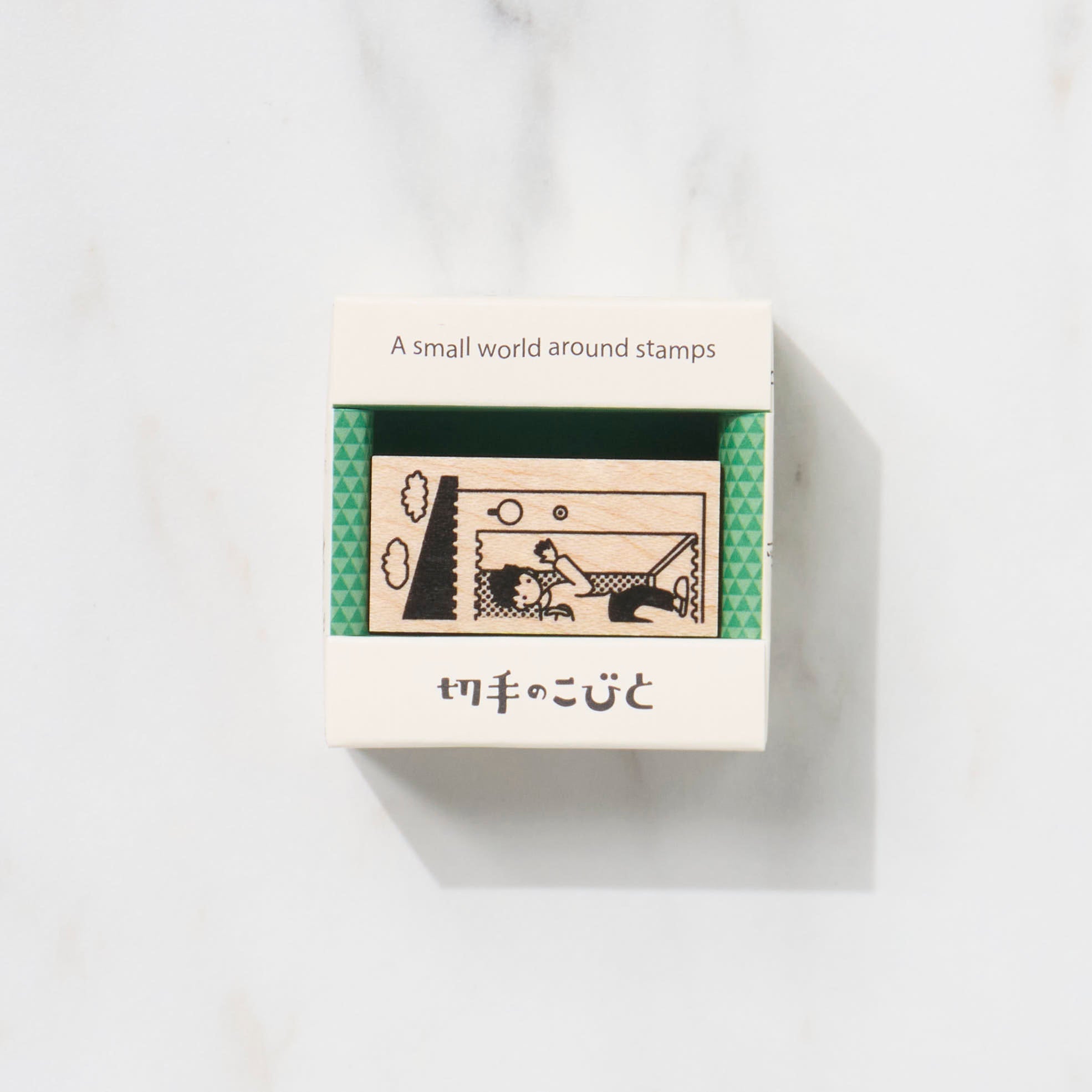 A Small World Around Stamps First Series / Kitte No Kobito – bungu