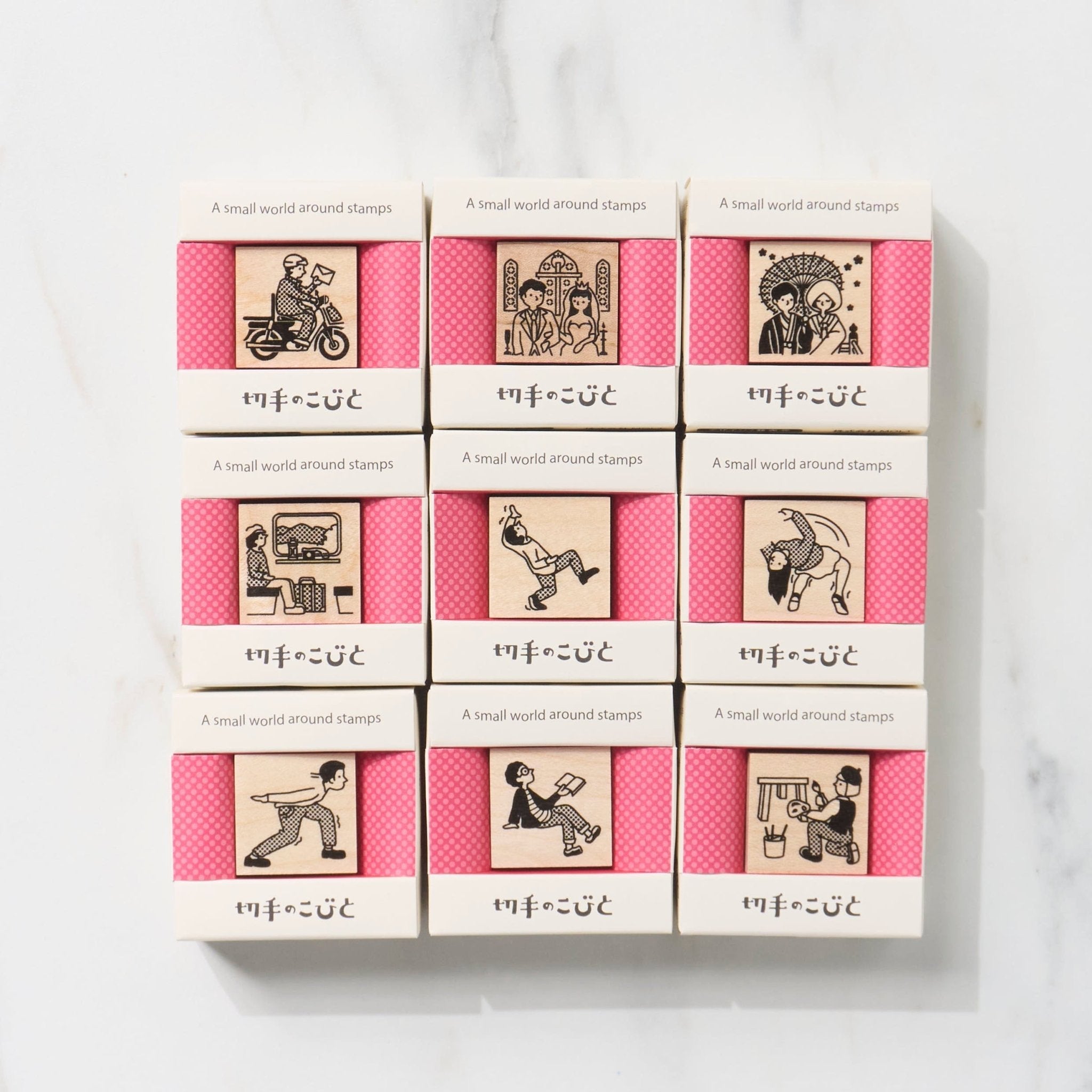 A Small World Around Stamps Second Series / Kitte No Kobito – bungu