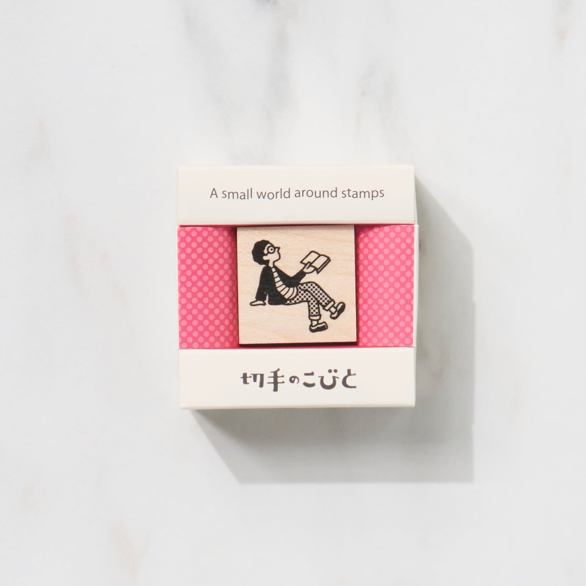 A Small World Around Stamps Second Series / Kitte No Kobito – bungu