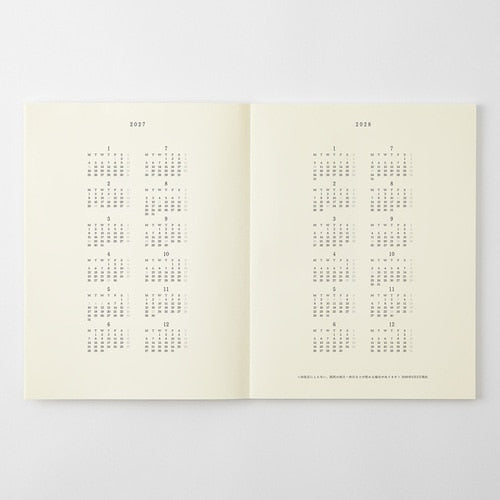 MD Notebook Diary Slim 2027 / MD PRODUCT