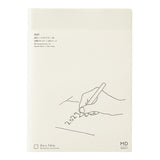 MD Notebook Diary 1 Day 1 Page 2027 / MD PRODUCT