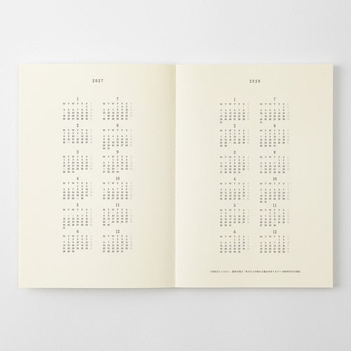 MD Notebook Diary Slim 2027 / MD PRODUCT