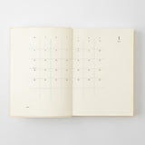 MD Notebook Diary 1 Day 1 Page 2027 / MD PRODUCT