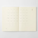 MD Notebook Diary Slim 2027 / MD PRODUCT