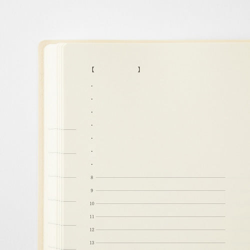 MD Notebook Diary 1 Day 1 Page 2027 / MD PRODUCT