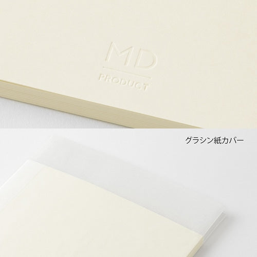 MD Notebook Diary Slim 2027 / MD PRODUCT