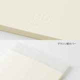 MD Notebook Diary Slim 2027 / MD PRODUCT