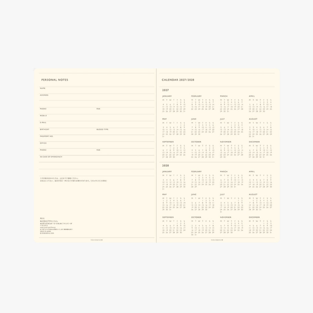 TODAY Monthly Block Planner 2027 / TOUCH & FLOW