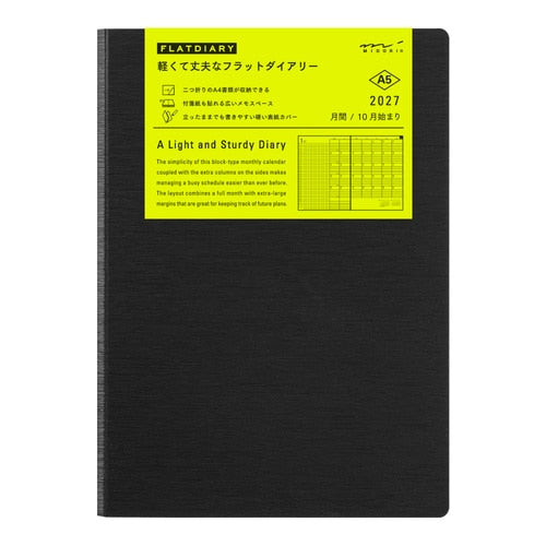 Flat Diary 2027 / MIDORI