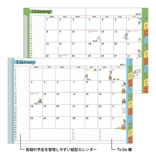 Ojisan Pocket Diary 2027 / MIDORI