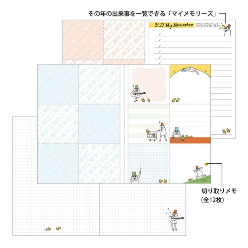 Ojisan Pocket Diary 2027 / MIDORI
