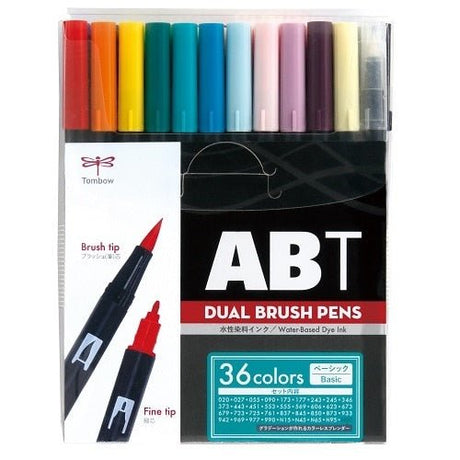 ABT Dual Brush Pen Color Sets / Tombow - bungu