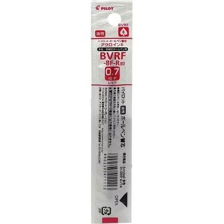 Acro Ink Refill BVRF - 8MF / Pilot - bungu