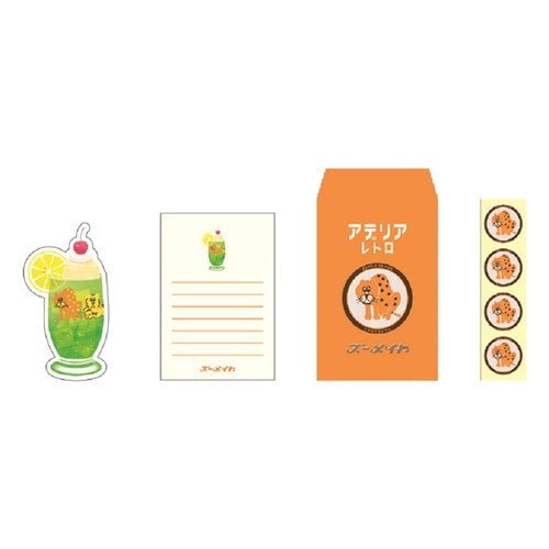 Aderia Retro Mini Letter Set / RYU - RYU - bungu