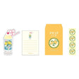 Aderia Retro Mini Letter Set / RYU - RYU - bungu
