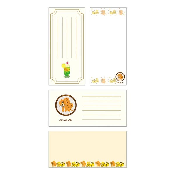 Aderia Retro Single - Sheet Letter Pad / RYU - RYU - bungu