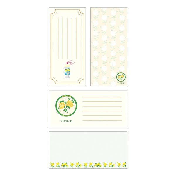 Aderia Retro Single - Sheet Letter Pad / RYU - RYU - bungu