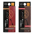 Adult Kneaded Eraser Cola & Chocolate / SEED - bungu