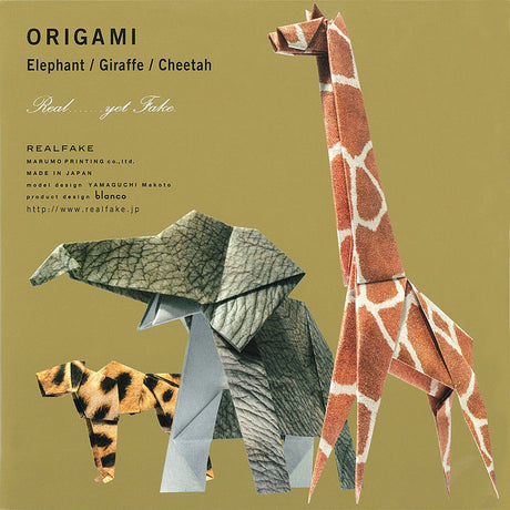 African Savannah Animal Origami Sets / Marumo Printing Stationery - bungu