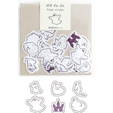 Ah La La Flake Stickers / El Commun - bungu