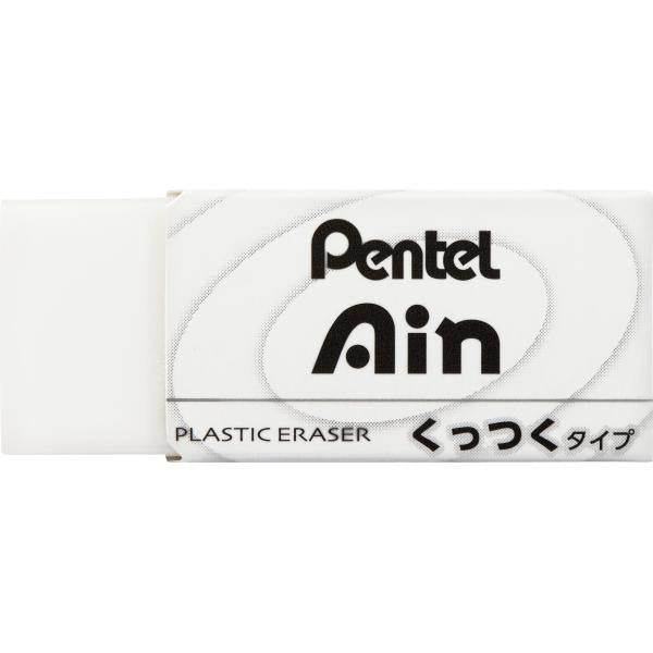 Ain Clumping Eraser / Pentel - bungu