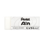 Ain Clumping Eraser / Pentel - bungu