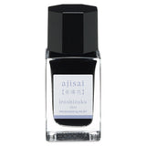 iroshizuku Mini Fountain Pen Ink 15ml / Pilot