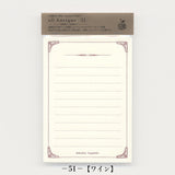 All Antique Mini Stationery Paper 51 / Kohunkan Kappansho - bungu