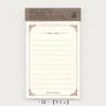 All Antique Mini Stationery Paper 51 / Kohunkan Kappansho - bungu