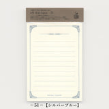 All Antique Mini Stationery Paper 51 / Kohunkan Kappansho - bungu