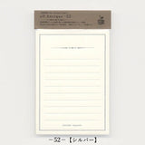 All Antique Mini Stationery Paper 52 / Kohunkan Kappansho - bungu