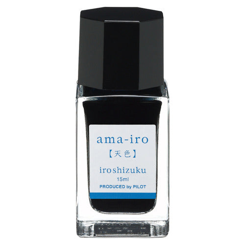 iroshizuku Mini Fountain Pen Ink 15ml / Pilot