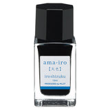 iroshizuku Mini Fountain Pen Ink 15ml / Pilot