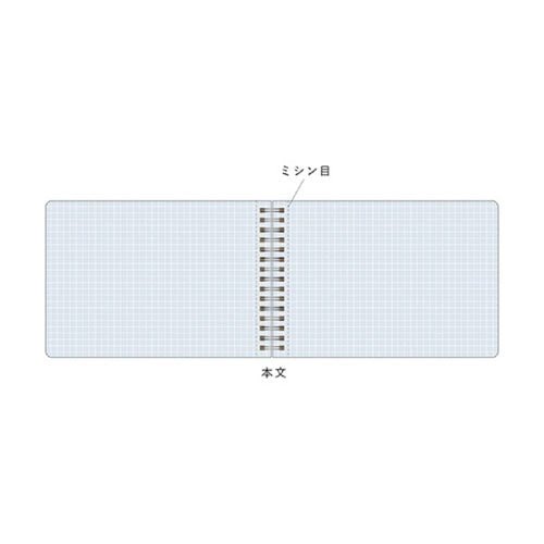 Animal Adventure Club Ring Notebook B6 Horizontal / RYU - RYU - bungu