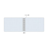 Animal Adventure Club Ring Notebook B6 Horizontal / RYU - RYU - bungu