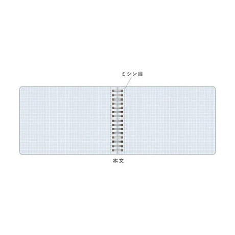 Animal Adventure Club Ring Notebook B6 Horizontal / RYU - RYU - bungu