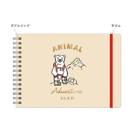 Animal Adventure Club Ring Notebook B6 Horizontal / RYU - RYU - bungu