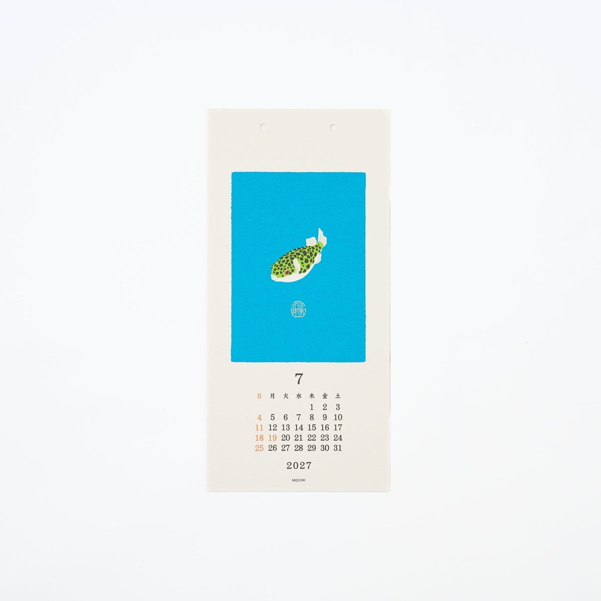 Animal Echizen Washi Paper Wall Calendar 2027 / MIDORI - bungu