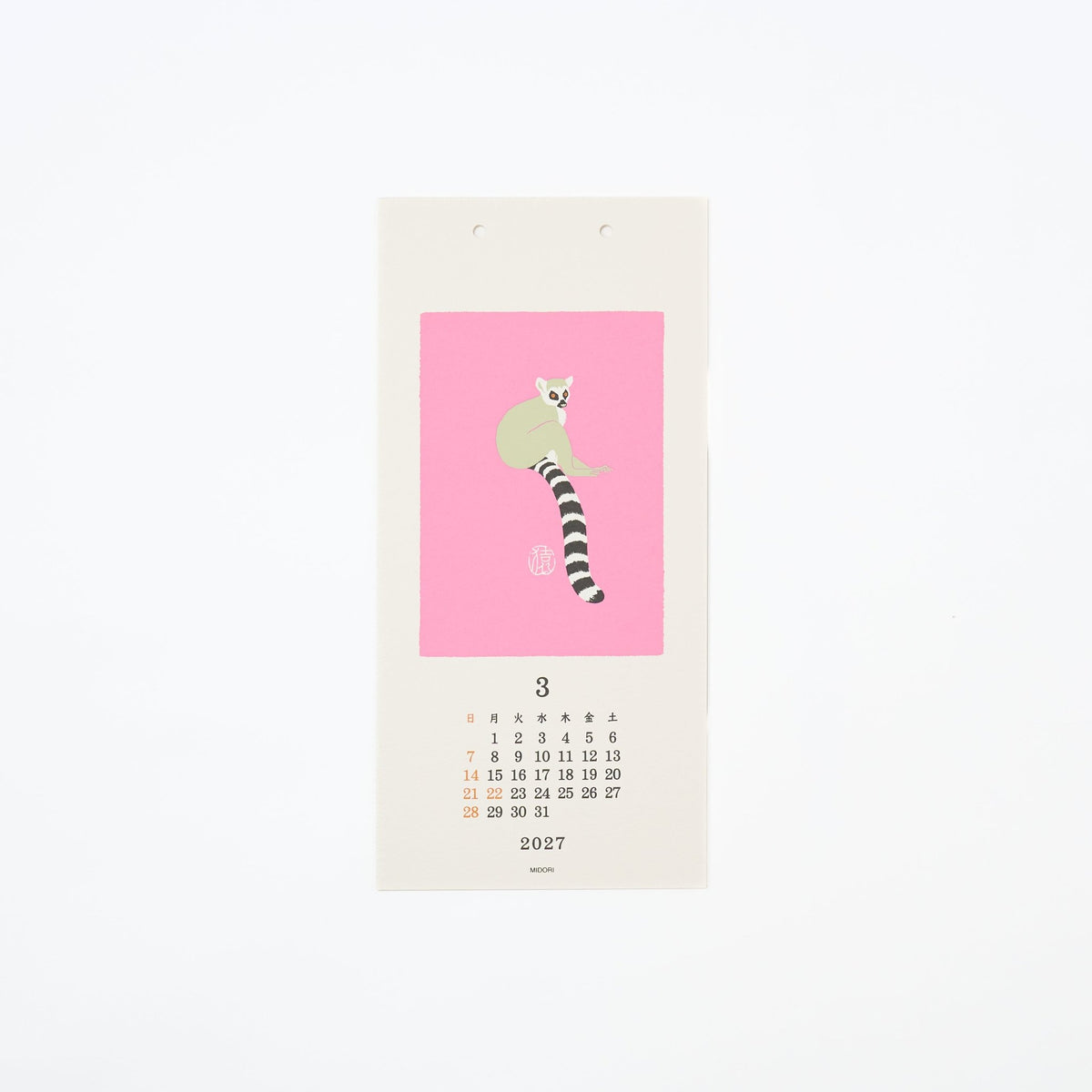 Animal Echizen Washi Paper Wall Calendar 2027 / MIDORI - bungu
