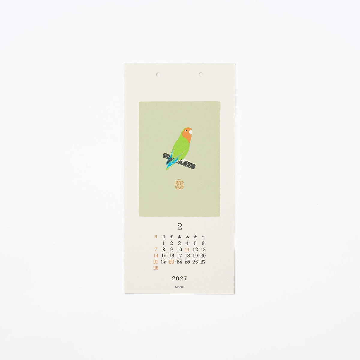 Animal Echizen Washi Paper Wall Calendar 2027 / MIDORI - bungu