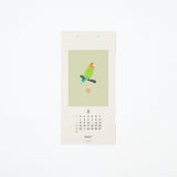Animal Echizen Washi Paper Wall Calendar 2027 / MIDORI - bungu