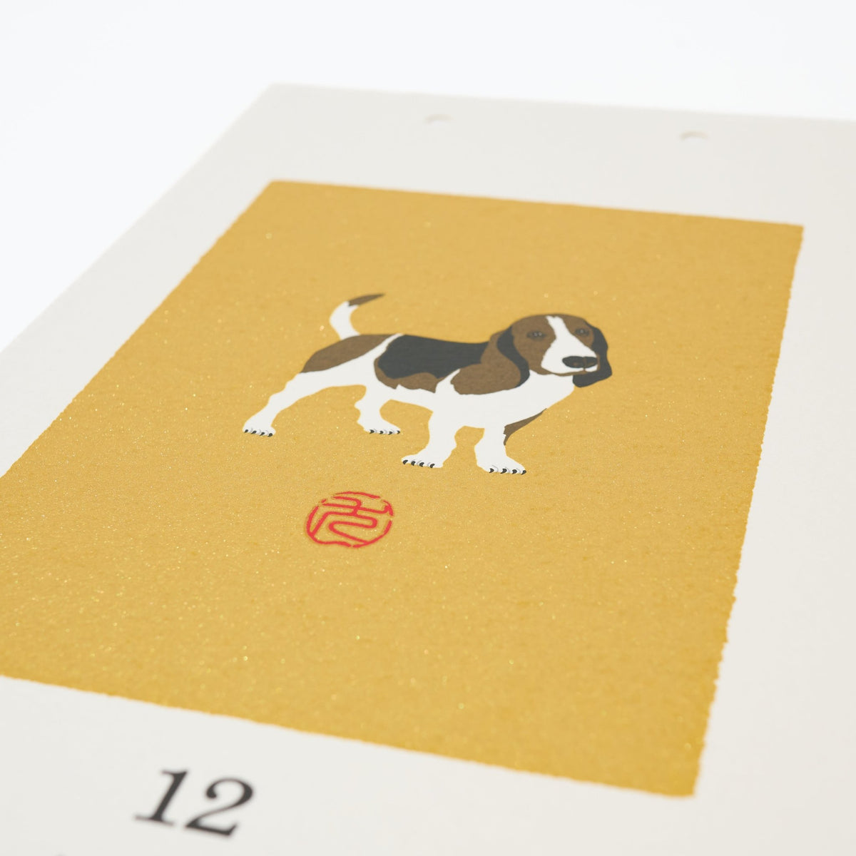 Animal Echizen Washi Paper Wall Calendar 2027 / MIDORI - bungu