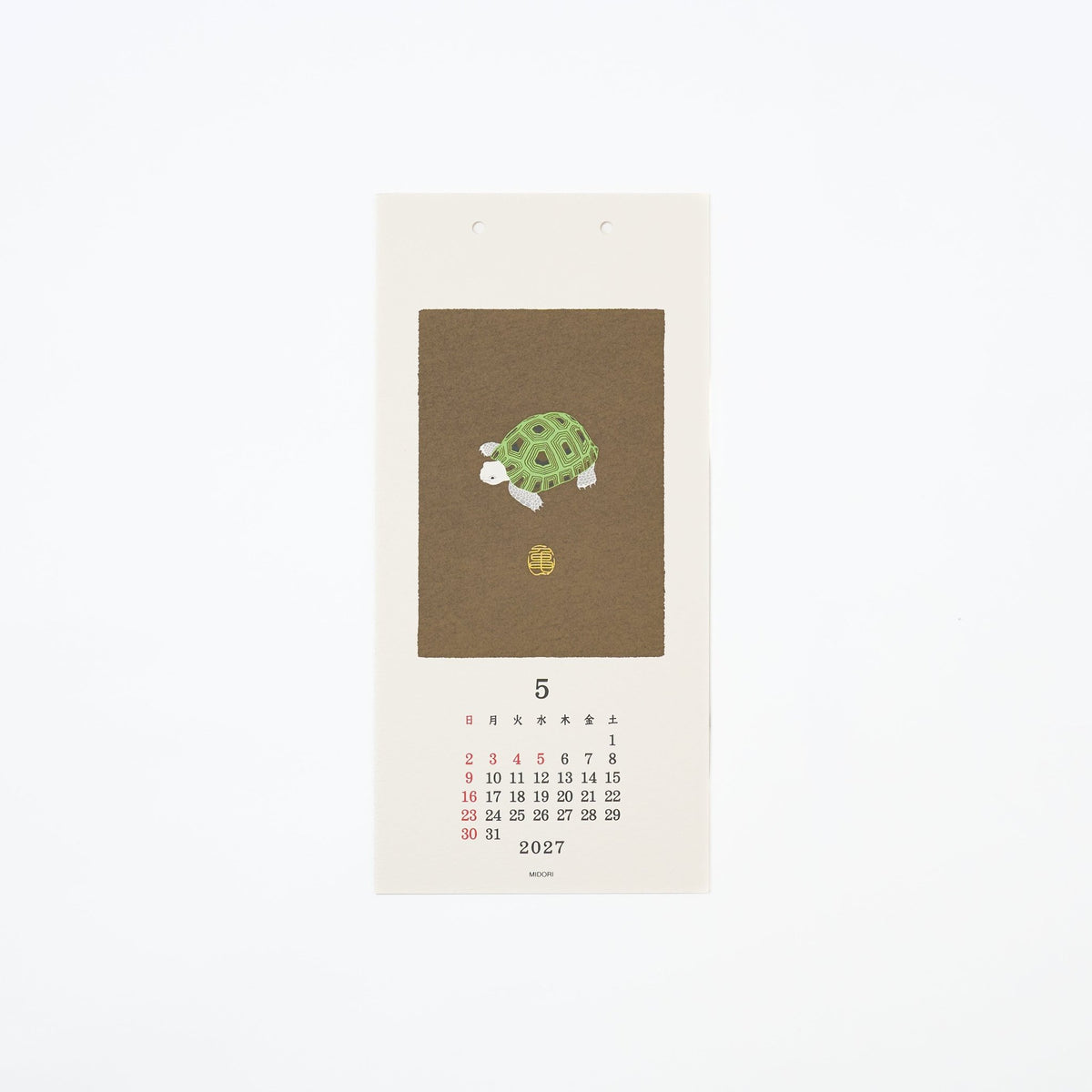 Animal Echizen Washi Paper Wall Calendar 2027 / MIDORI - bungu