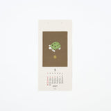 Animal Echizen Washi Paper Wall Calendar 2027 / MIDORI - bungu