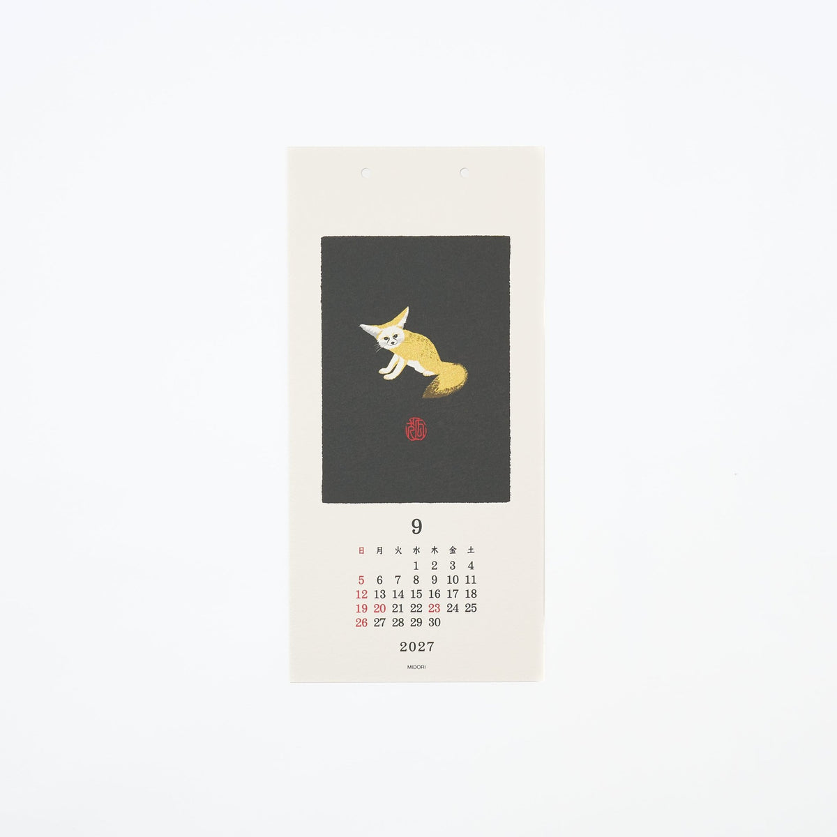 Animal Echizen Washi Paper Wall Calendar 2027 / MIDORI - bungu