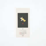 Animal Echizen Washi Paper Wall Calendar 2027 / MIDORI - bungu